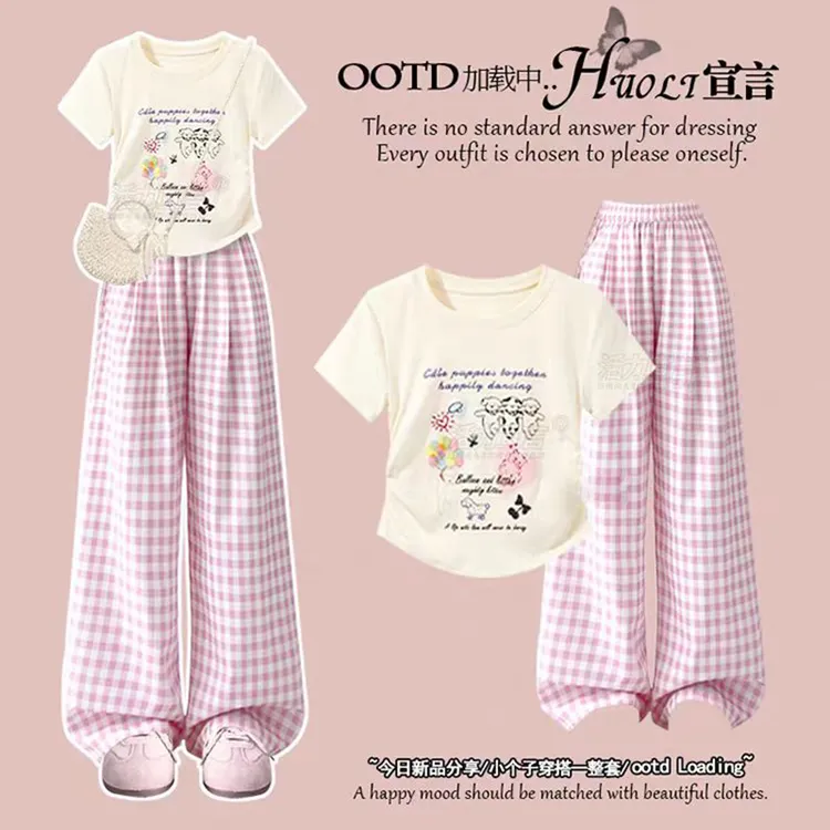 夏日ootd穿搭一整套女多巴胺韩系氛围感抽褶短袖格子阔腿裤两件套