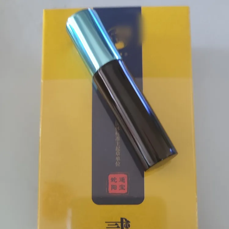小喷喷体验装1ml持久家用多功能便携按压