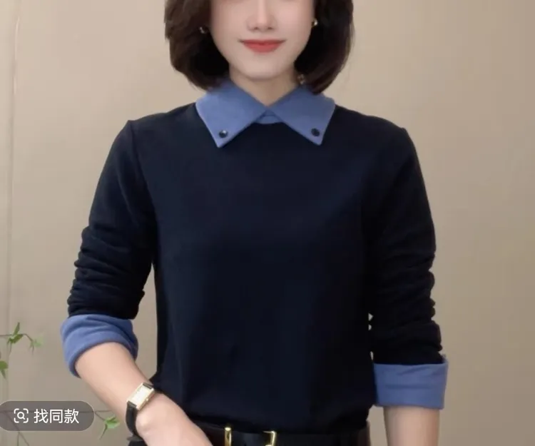 秋冬新款拼色长袖时尚百搭小衫女士气质翻领显瘦修身打底衫女
