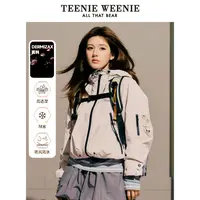 【赵露思同款】TeenieWeenie小熊24休闲户外运动夹克女TTJJ244906T