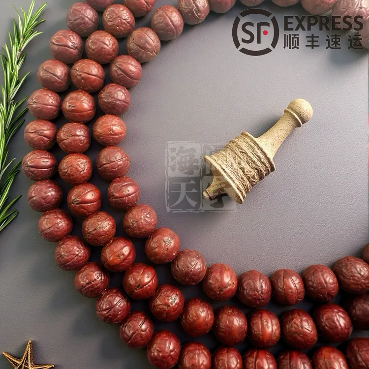 国产小凤眼 8mm 108 颗 同树原皮原桩 凤眼菩提 正圆高密精挑