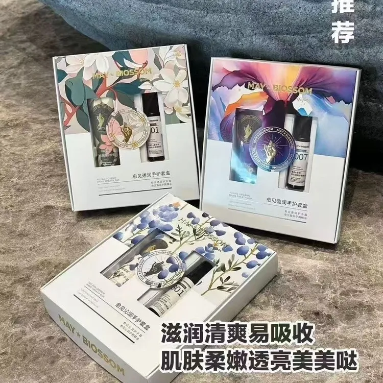 美葆莱护手霜套盒+手腕精油秋冬补水滋润清爽保湿持久留香水香氛