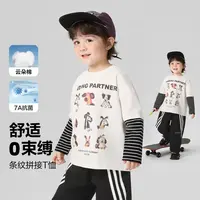 儿童狗狗T恤男童卡通印花条纹袖假两件长袖秋季抗菌新款秋U16618