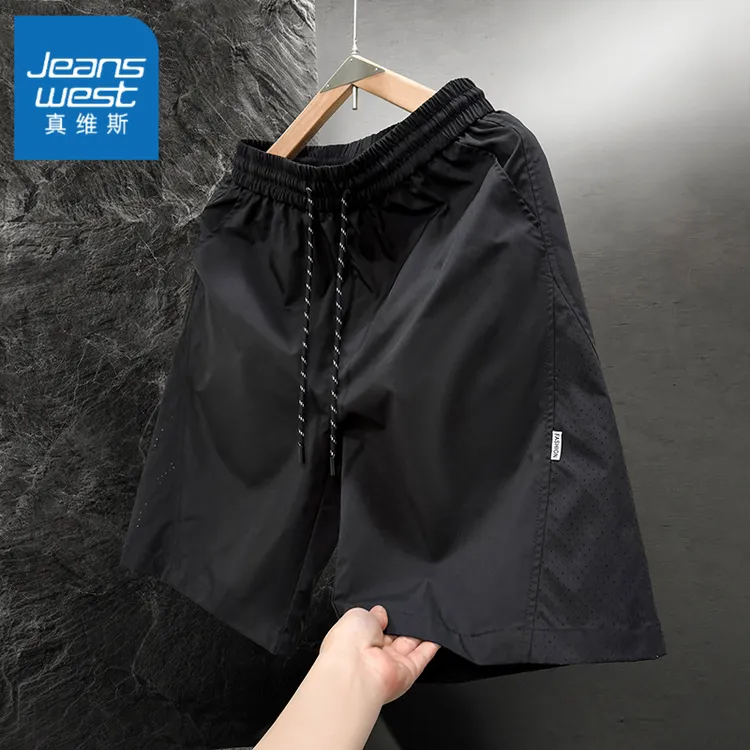 真维斯新款高级感冰丝短裤男2025拼接激光冲孔透气轻薄大码五分裤