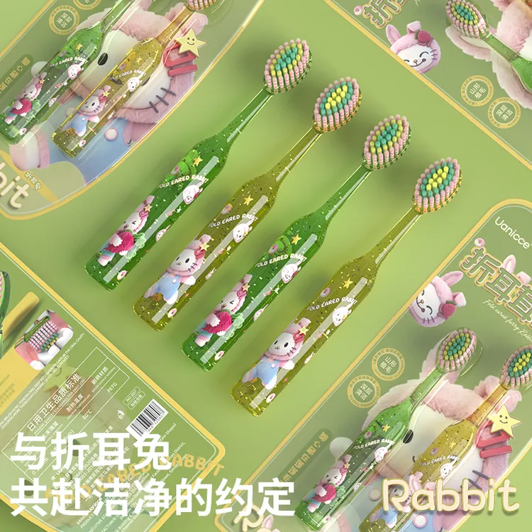 Uanicce【折耳兔水晶】萌趣宝宝山型凸面软毛牙刷深层清洁护龈可爱