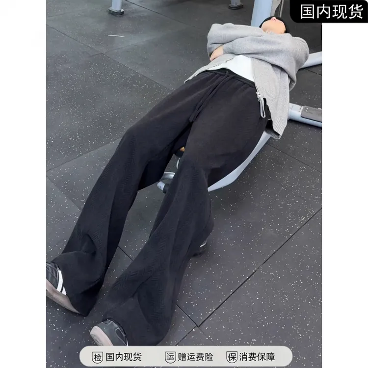 cleanfit老钱风拼接微喇休闲裤男秋冬季加绒裤子修身百搭加厚卫裤