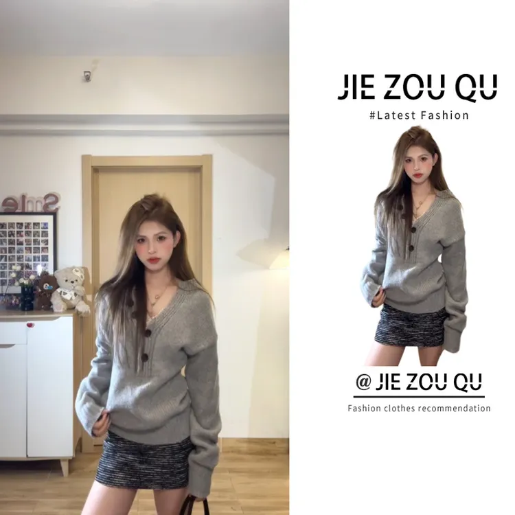 节奏曲美式气质时尚领针织衫早春季时尚修身内搭半身裙套装