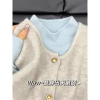 冬季大码叠穿套装宽松圆领马甲针织开衫女简约显瘦立领毛衣打底衫