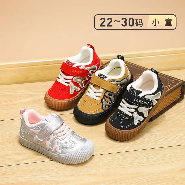 泰兰尼斯秋季新款幼儿园室内鞋休闲百搭男女童舒适鞋子T02X5C8080