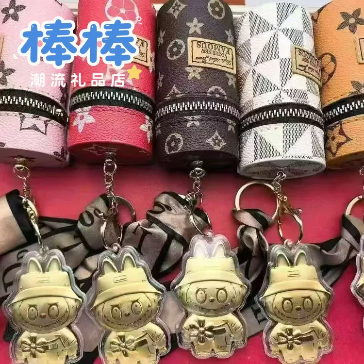 999【证&印】帽子拉布labukt猫水桶包创意钥匙扣送女友生日礼物