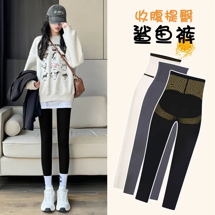 黑金打底裤收腹鲨鱼裤女外穿春秋新款提臀高腰塑身瑜伽九分芭比裤