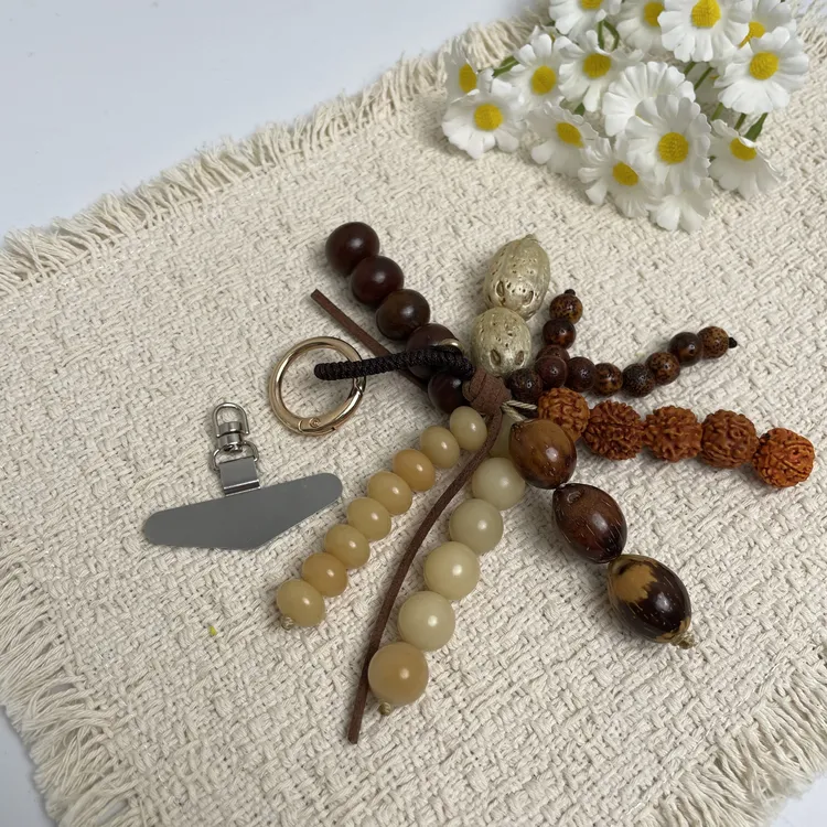 满愿种子菩提挂件手工编织钥匙扣手机链包包挂件高级感新中式挂饰