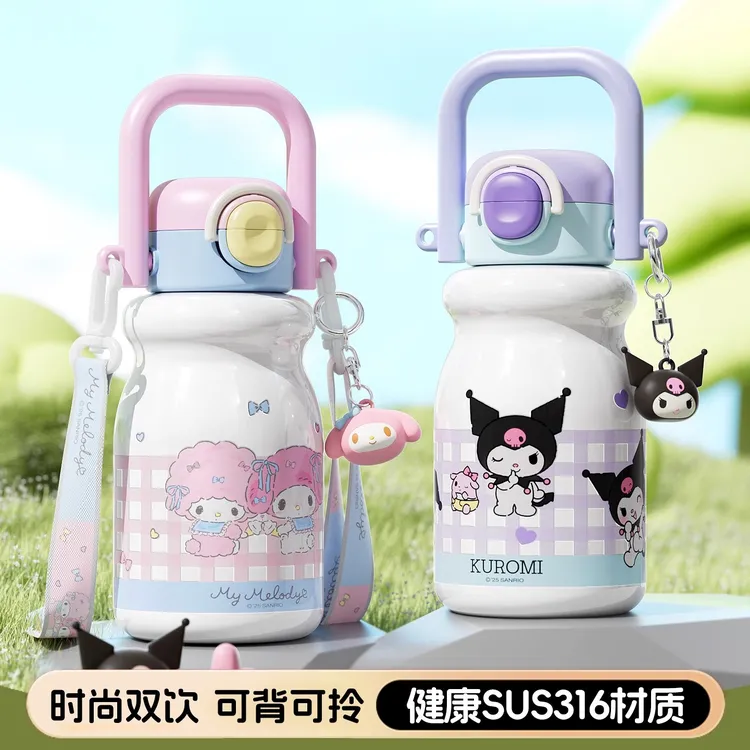 库洛米儿童保温杯316不锈钢水杯高颜值学生上学专用便携吸管杯子