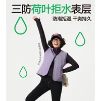 秋冬马甲冬季舒适常规款保暖女款2574