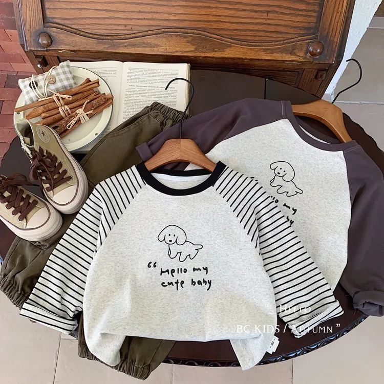 2025秋季新品男童条纹长袖打底衫插肩袖休闲上衣G0365