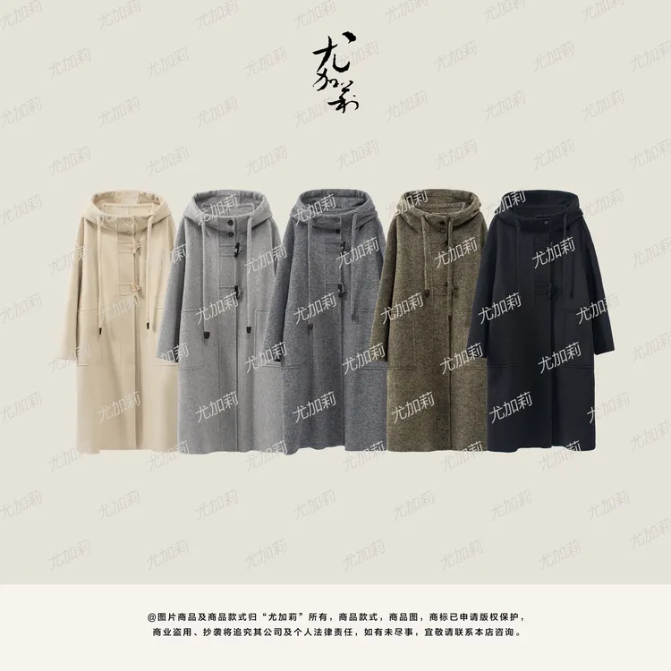 加莉精选【首尔学院】韩系连帽牛角扣羊毛大衣-分码