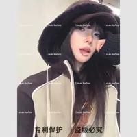 【连帽款冬上新】美利奴反绒羊皮毛一体款皮草撞色连帽外套25082