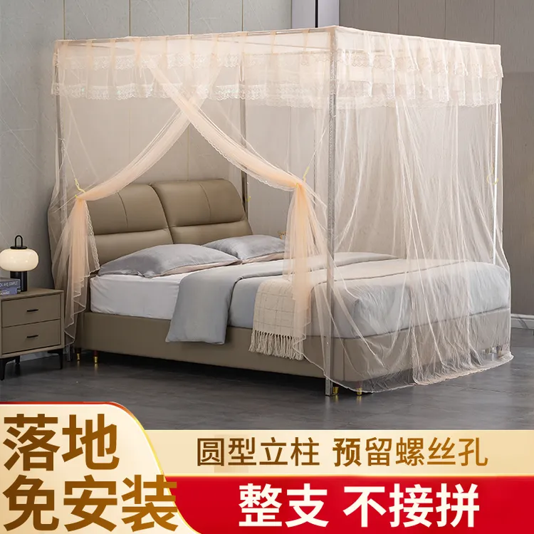 蚊帐支架整支加厚不锈钢整条杆不接拼免安装落地家用卧室三开门