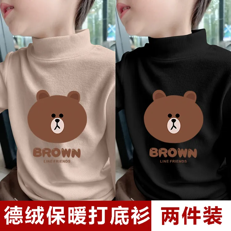 儿童春秋保暖新款德绒打底衫两件装中小童卡通休闲百搭长袖上衣潮