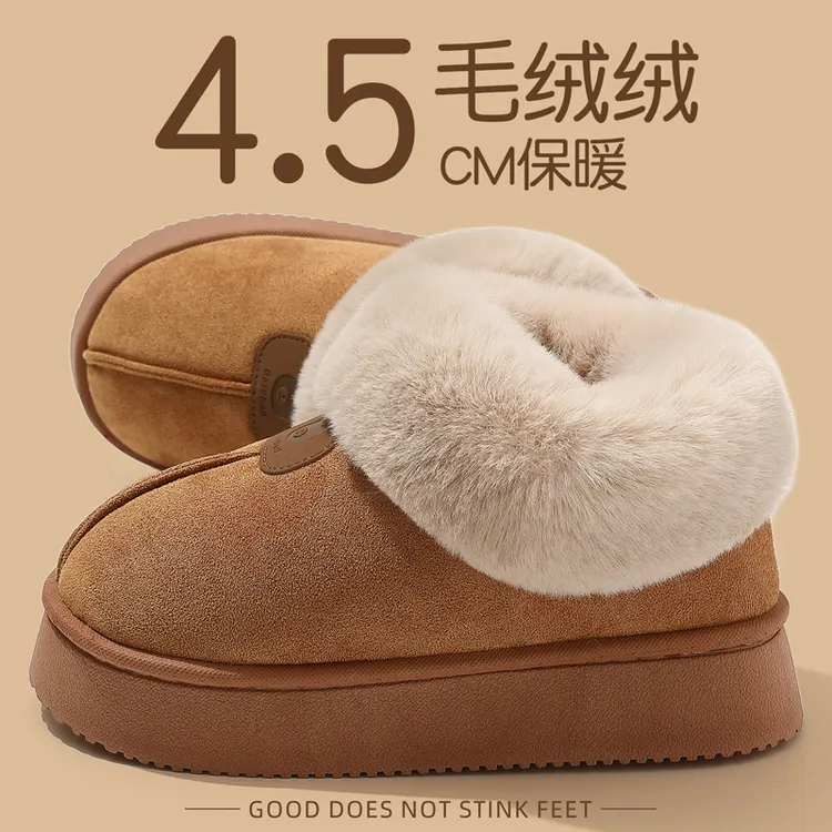 加绒加厚棉鞋女款冬季外穿高帮2025新款保暖雪地靴毛绒绒棉拖