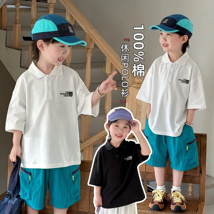 儿童夏装短袖POLO衫男童T恤薄款2026新款休闲WG29212悠悠童话童装