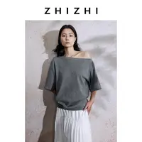 【橱窗】 致知 酒泉子 T恤 宽松一字肩短袖T恤ZZ2EMWT1065