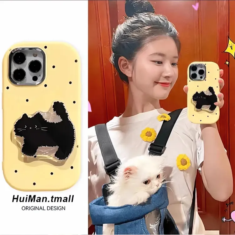 零帕黑猫波点支架适用iphone15/16手机壳苹果14华为vivo小米opp