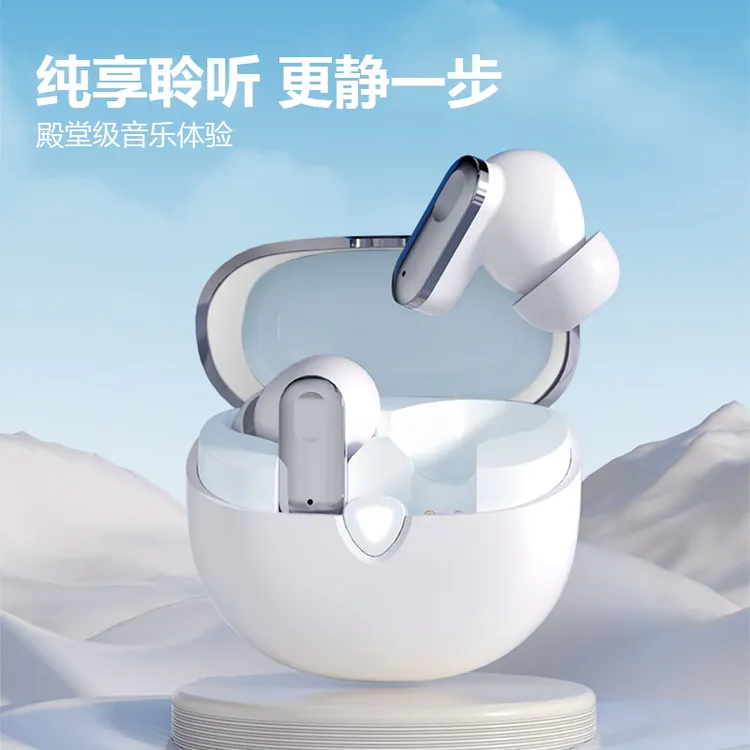 2025新款半入耳式无线蓝牙耳机运动超长续航超清音质最新款