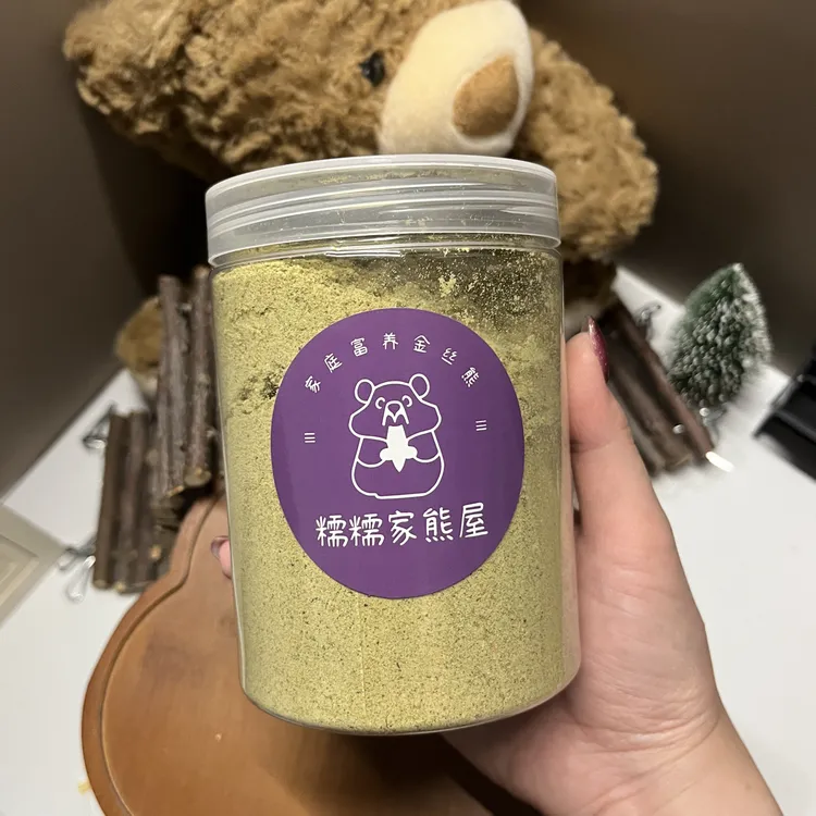 金丝熊营养糊糊天然谷物增肥长肉胖零辅食仓鼠粮食科学黄金配比