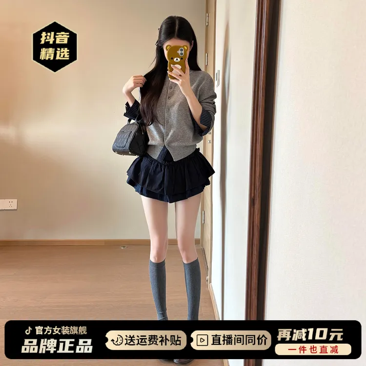 2025新款秋冬季一整套ootd穿搭半身连衣裙子女灰色开衫高级感短裙