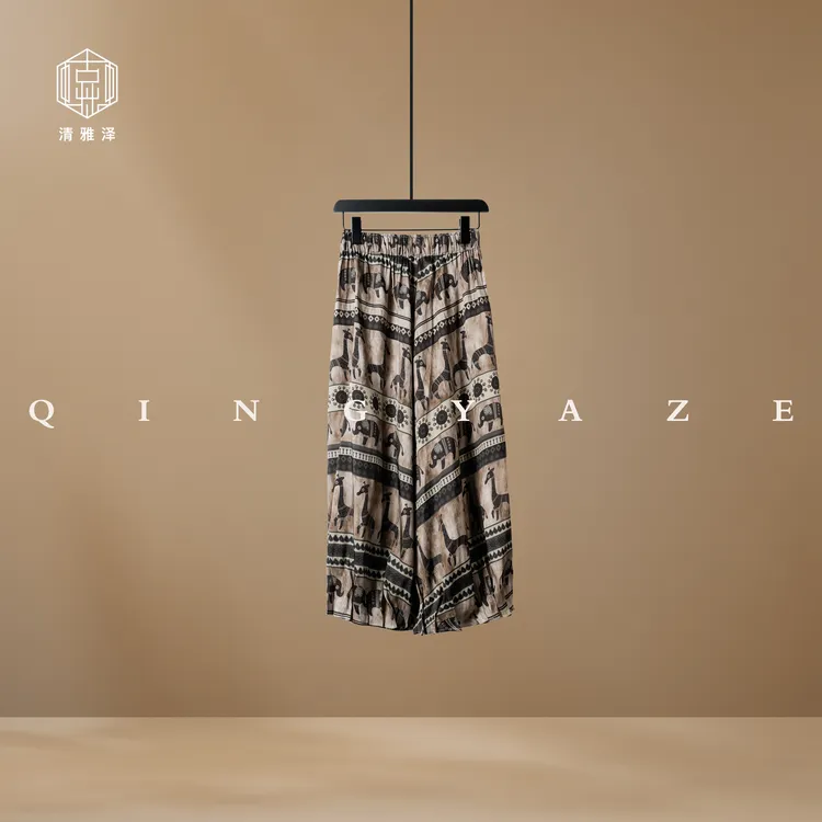 复古小象！铜氨丝新中式半裙！GZ5882