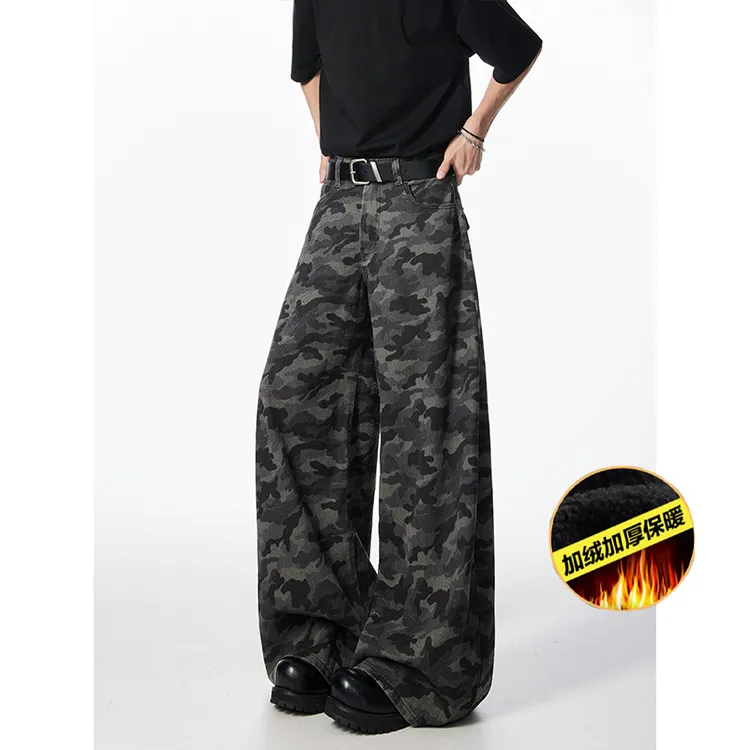 迷彩工装裤男士秋冬加绒休闲长裤美式复古宽松直筒裤子阔腿拖地裤
