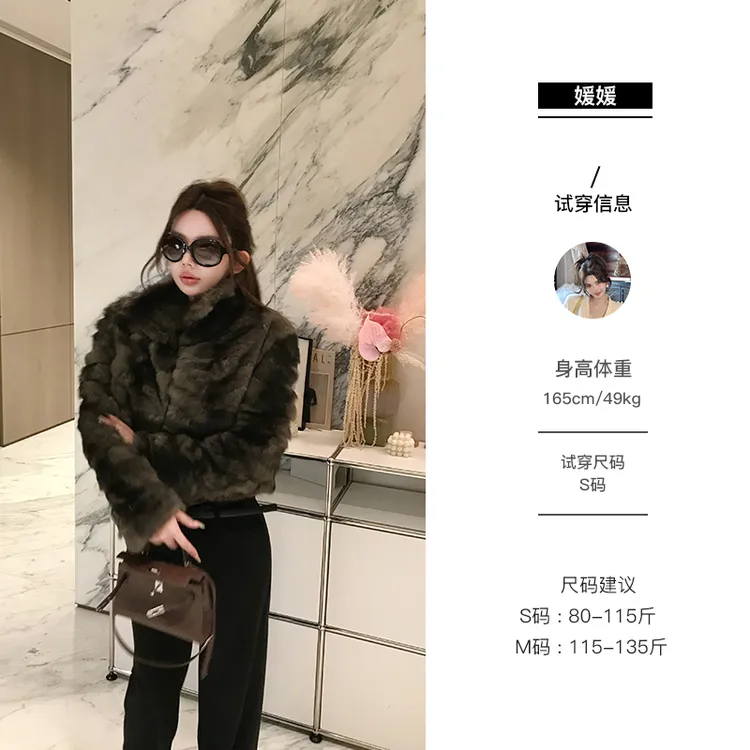 媛媛【焦糖奶酥】新款年轻短款兔毛皮草小个子毛毛外套女冬#PC0066