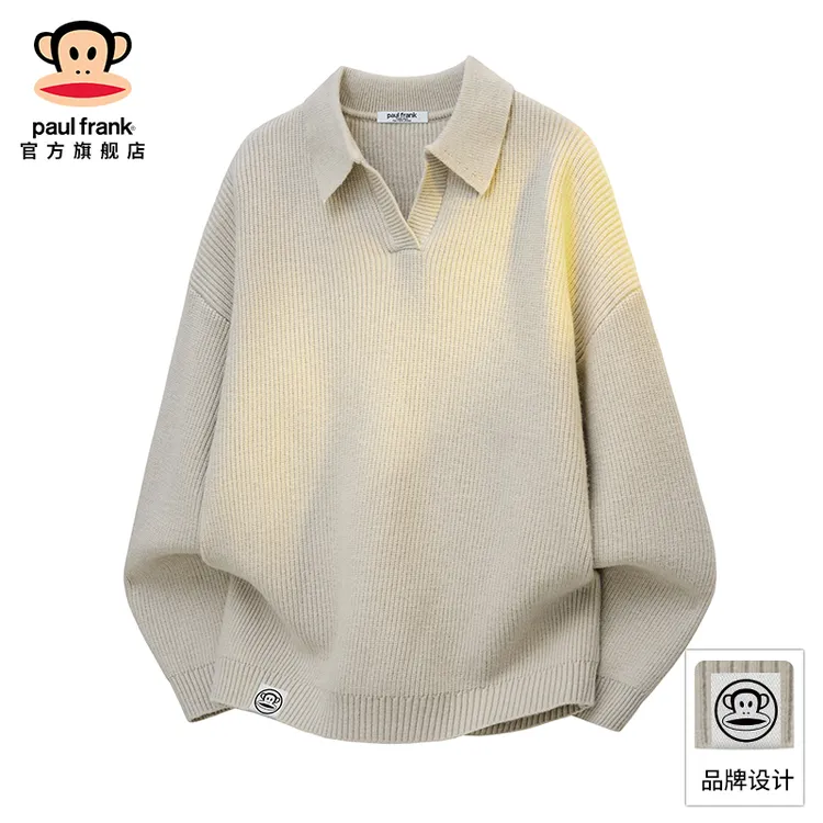 PaulFrank/大嘴猴日系慵懒针织衫男秋季新款保暖宽松休闲翻领毛衣