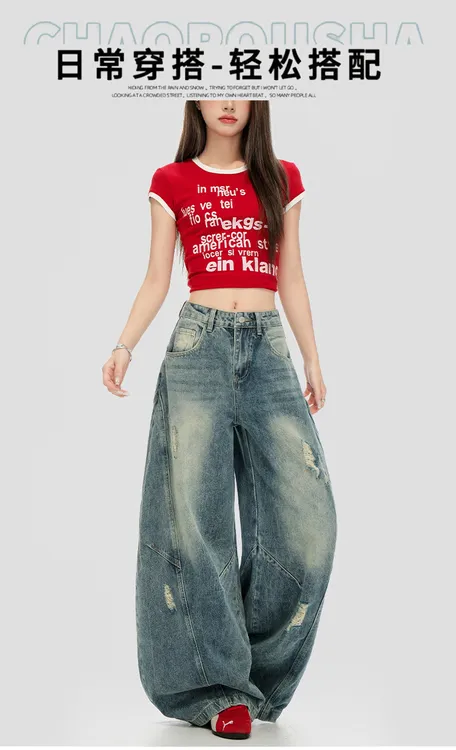 美式弯刀潮流百搭拖地垂感阔腿牛仔裤9007-（T）