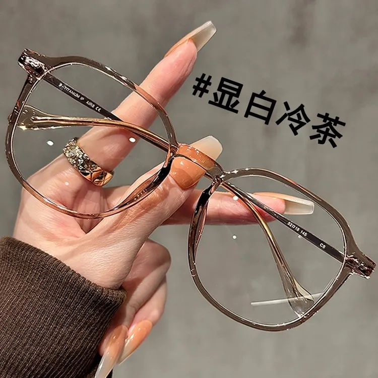 韩系显白冷茶色眼镜女近视可配有度数素颜神器超轻多边形眼睛框架