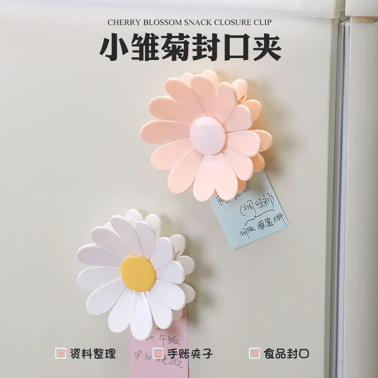 零食密封夹个性小雏菊花瓣创意3d立体磁吸封口夹冰箱贴食品袋夹子