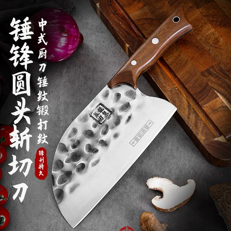 龙泉菜刀正宗品牌【锤锋】圆头斩切刀 斩鸡鸭 中式商用持久锋利手工