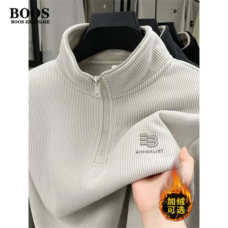 BOOSZHANGJIE高端奥利绒半拉链立领加绒长袖卫衣男男款打底t恤衫