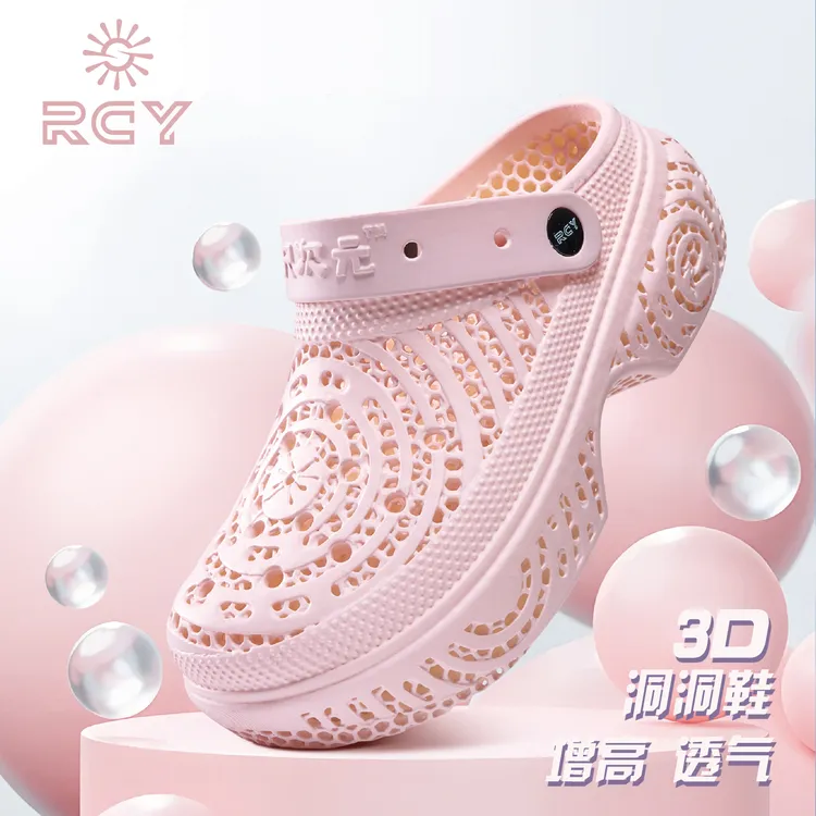 RCY春日限定系列舒适百搭3D打印洞洞鞋 女款时尚情侣休闲透气防滑