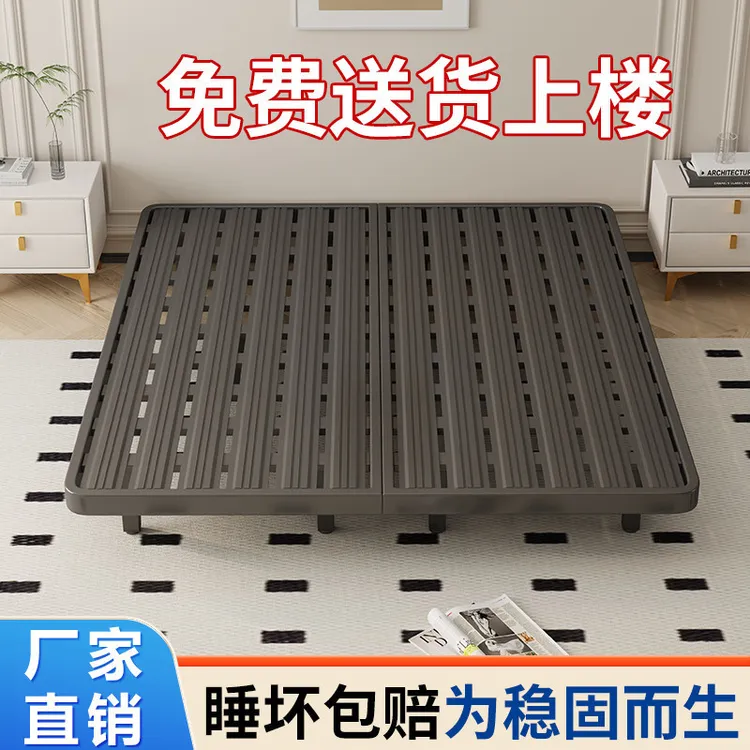 日式简约悬浮床1.5米1.8米意式轻奢无床头床架双人铁床悬浮钢架床