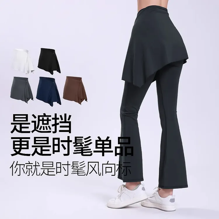 瑜伽裤防走光一片式遮挡屁帘外穿健身运动训练遮臀裙罩短裙半身裙