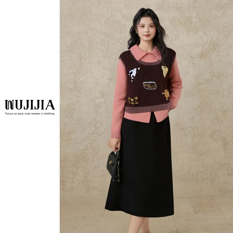 【五季家大码】冬季新款咖拼粉上衣ZL114129搭配ZL38595