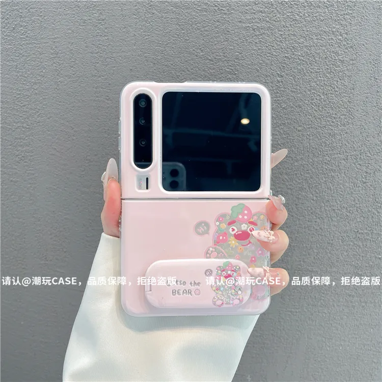 透明折叠壳适用华为荣耀/OPPO/VIVO/小米/三星/华为 puraX手机壳