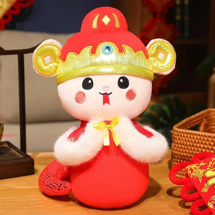 蛇年公仔可爱喜庆新年吉祥物毛绒玩具财神蛇娃娃礼物银行礼品