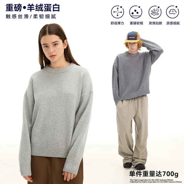 ChicSoso老钱羊毛绒舒适软糯针织圆领毛衣秋冬保暖打底长袖针织衫