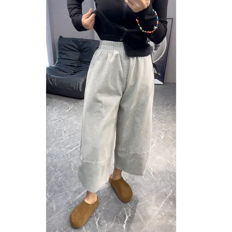 艾塔莉松紧腰灯芯绒阔腿裤显瘦秋冬新款休闲裤子女梨形身材九分裤