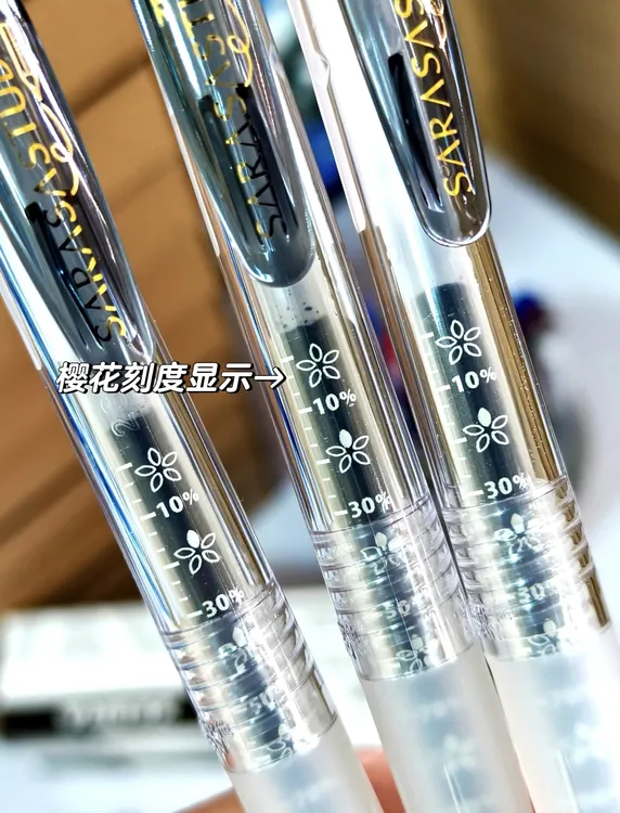 日本ZEBRA斑马JJ15限定款花朵JJM88学霸努力按动式中性笔考试水笔