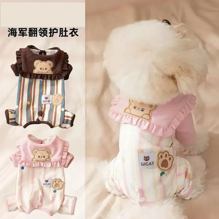 秋冬季狗狗衣服德绒保暖四脚衣服海军领小熊条纹包肚衣宠物衣服F
