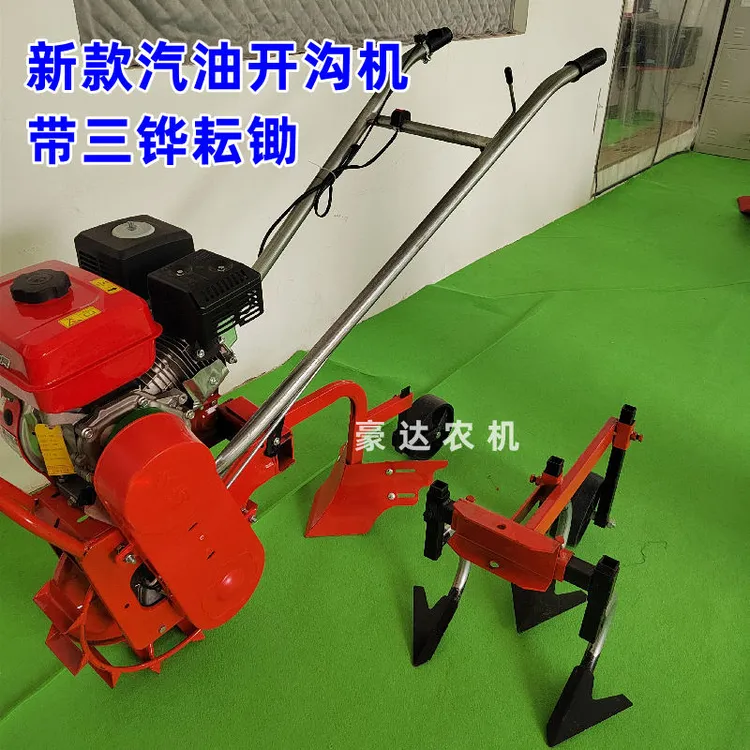 新款开沟地面培土机多功能汽油花生培土农用开沟培土机